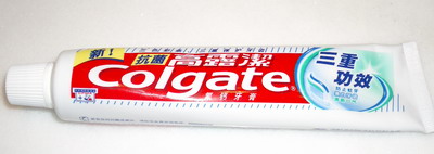 colgate.jpg